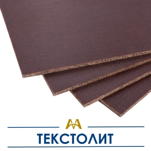 Текстолит купить в Астана по ценам от производителя