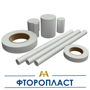 Фторопласт купить в Астана по ценам от производителя