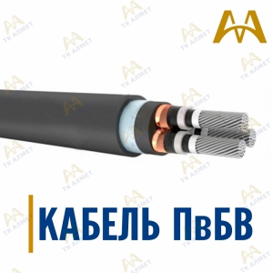 Кабель ПвБВ купить в Астана по ценам от производителя