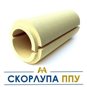 Скорлупа ппу купить в Астана по ценам от производителя