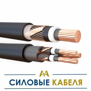 Силовые кабеля  купить в Астана по ценам от производителя